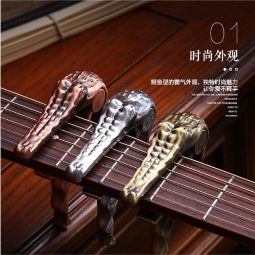 Two price Zinc alloy crocodile style capo Folk acoustic guitar electric guitar capo personality Guitar accessories