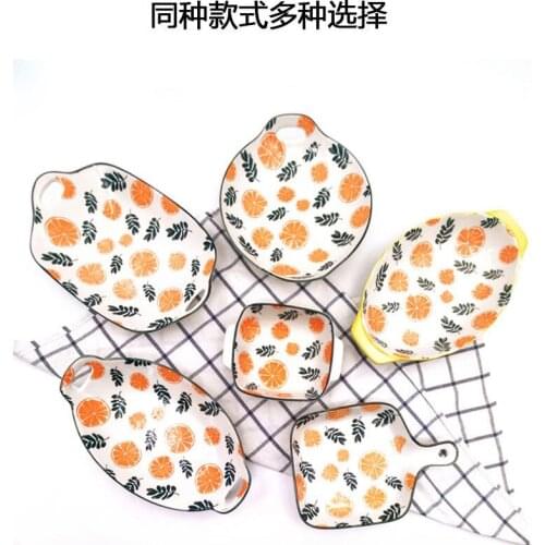 Ceramic Color Fruit Bakeware,Decor Salad Plate,Lemon Fruit Plate,Strawberry Plate,6-11 Inch