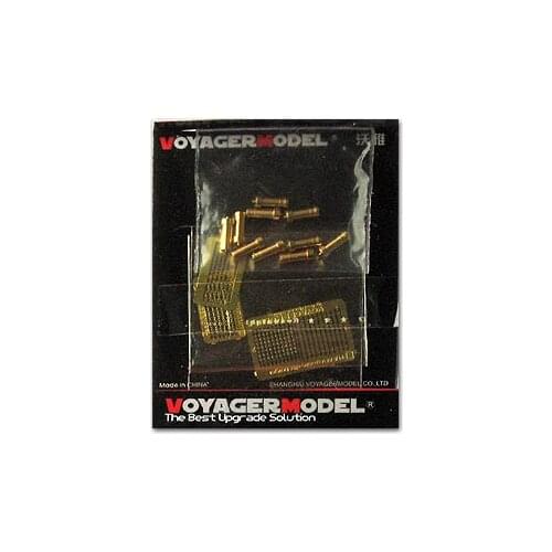 KNL HOBBY Voyager Model PEA179 Chinese Army armored vehicles generic metal smoke screen bombs