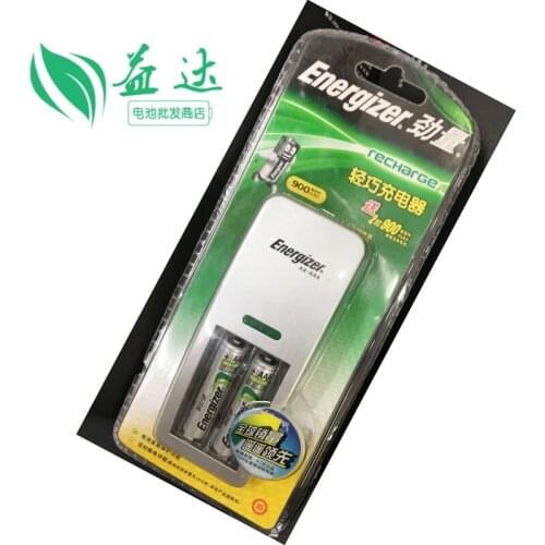 Genuine original charger to send 2 7 AAA air conditioning remote control pen toy rechargeable battery Rechargeable Li-ion Cell