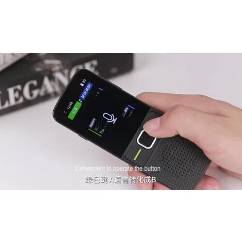 T10 smart translator offline instant translate 137 languages support Photo translation connect with WiFi 4G hotpot