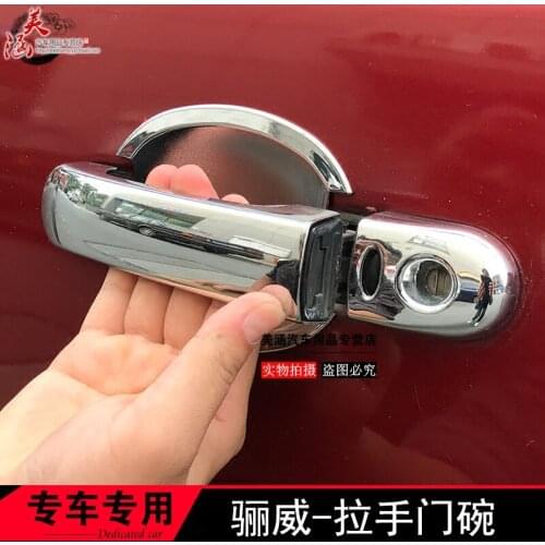 High-quality ABS Chrome Car Outer Door Handle Cover Door Bowl Protection Covers Sticker For Nissan Livina 2007-2016 Car Styling