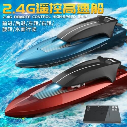 2.4Ghz Electric Mini RC Boat Remote Control Speedboat Waterproof Machine On Radio Controlled Toys For Boys 888