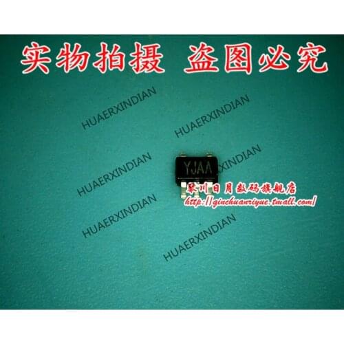 Brand new original SGM2019--ADJ High Quality