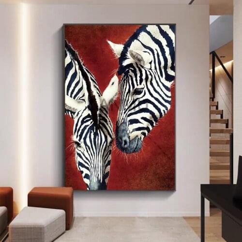 Classic Animal African Zebra Impression Poster Mural Family Bedroom Childrens Room Wall Decoration Canvas Art (no Frame)