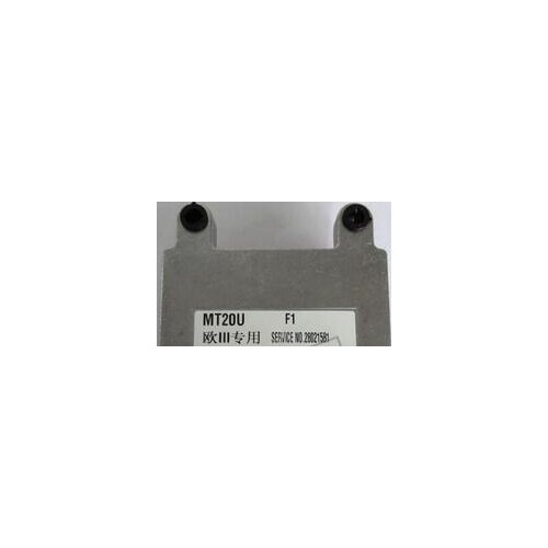 MT20U 28021581