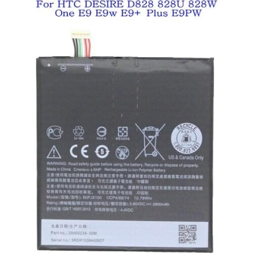 Ciszean 1x 2800mAh BOPJX100 (E9 version) Replacement Battery For HTC DESIRE D828 828U 828W One E9 E9w E9+ Plus E9PW Battery