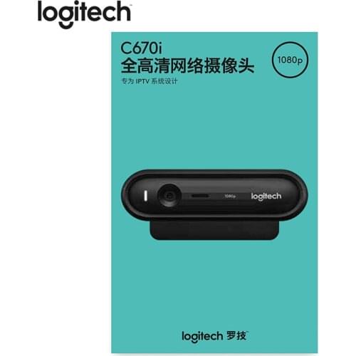 Logitech WebCam C670i IPTV Computer HD Web Camera 1080P 60 degrees Wide Angle usb Camera