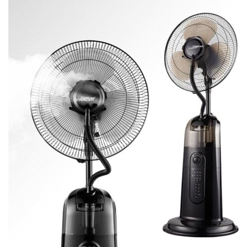 Humidification Fan Remote Control Cooling Anion Cold Mist Electric Fan Silent Spray Floor Fan LB-FS40-3/WU-FS02A Electric Fan
