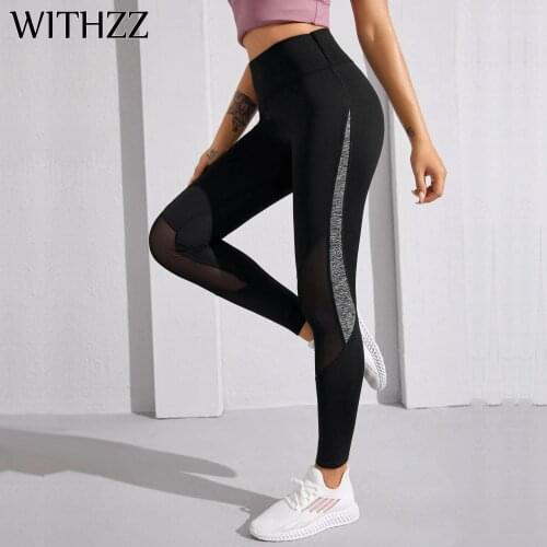 WITHZZ Female Mesh Stitching Sports Casual Pants High Waist Stretch Running Fitness Trousers Women Leggings