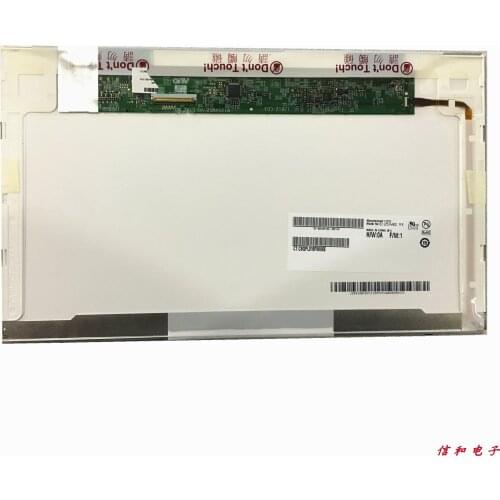 Free Shipping!!!Grade A+ LTN125AT02 LP125WH1 B125XW02 V.0 12.5" WXGA HD LED LCD Screen Panel