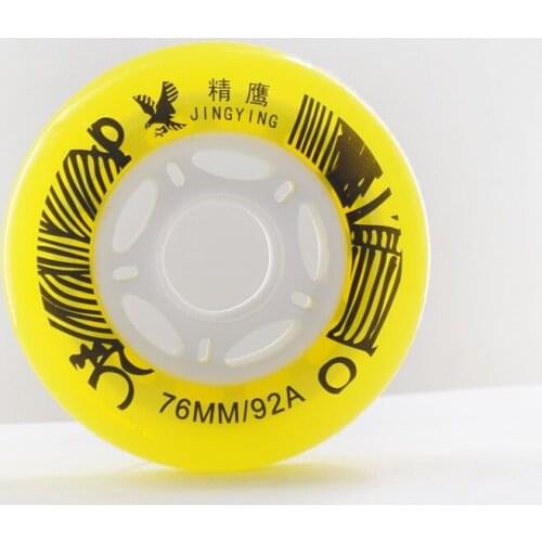 BIG SALE! FSK Wheel Inline Skates Slalom Wheel for Free Skating Show, Good Elasticity 72mm 76mm Skating Wheels
