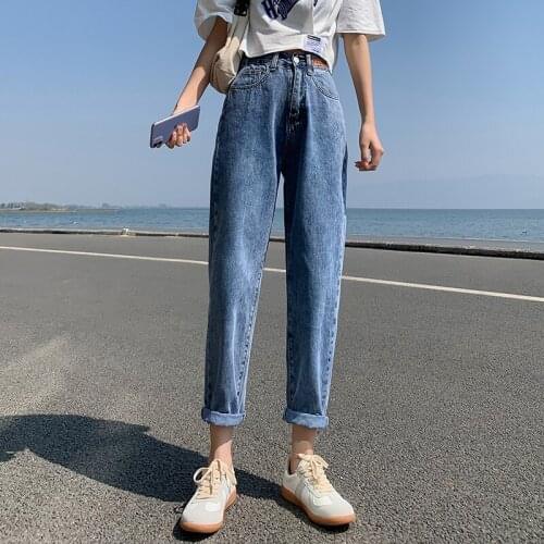 High waist jeans womens straight loose loose spring new spring and autumn carrot harem pants thin daddy pants