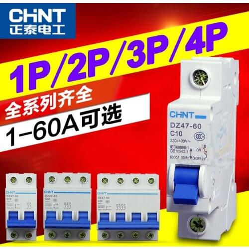 CHINT MCB DZ47-60 4P voltage mini miniature circuit breaker switch 1A 2A 3A 4A 6A 10A 16A 20A 25A 32A 40A 50A 60A