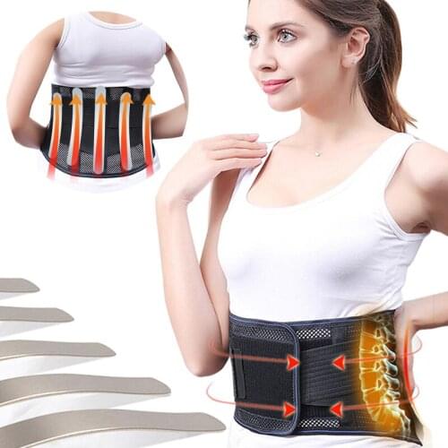 Magnetic Therapy Memory Bone Lumbar Support Belt Disc Herniation Orthopedic Waist Strain Pain Relief Back Decompression Brace