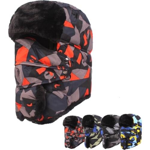 Peikong Cycling Products