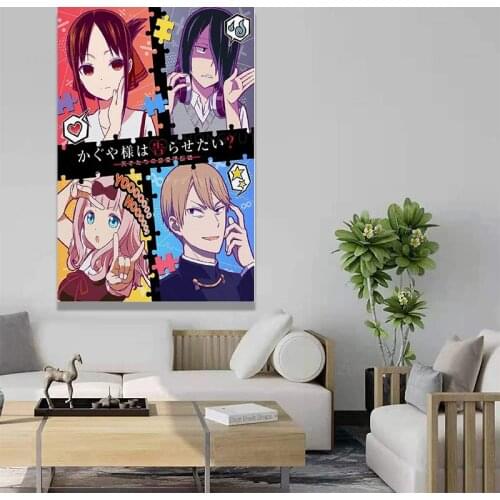 Kaguya Sama Love is War Poster Anime Canvas Art Poster And Wall Art Picture Print Modern Family Bedroom Decor Posters