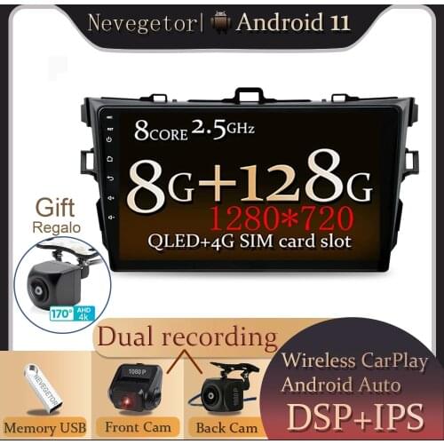 8G+128G CarPlay Android 11 DSP For Toyota Corolla E140 E150 2007-2013 Car Radio Multimedia Player GPS RDS 2 din dvd