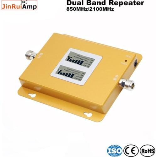 LCD Gain 70dB Dual band signal amplifier 850Mhz 2100Mhz 2g 3g CDMA WCDMA UMTS mobile signal repeater cellular Signal booster
