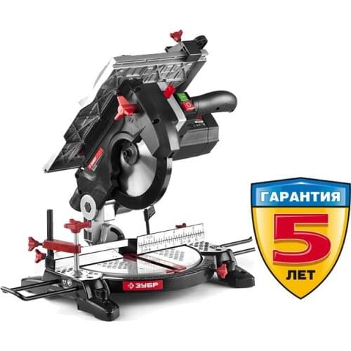 ЗУБP Miter Saws