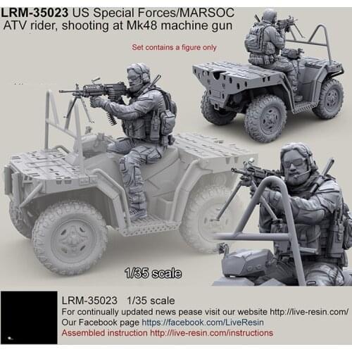 1/35 US Special Forces 2013 - modern ATV rider, Do not include a car, Resin Model Soldier GK, Unassembled and unpainted kit
