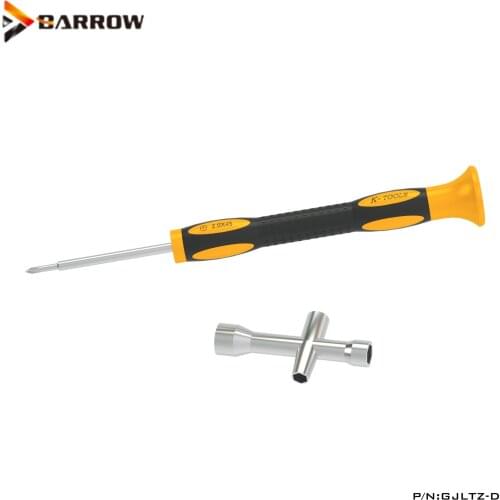 Barrow multi-function screwdriver sleeve combination tool set GJLTZ-D