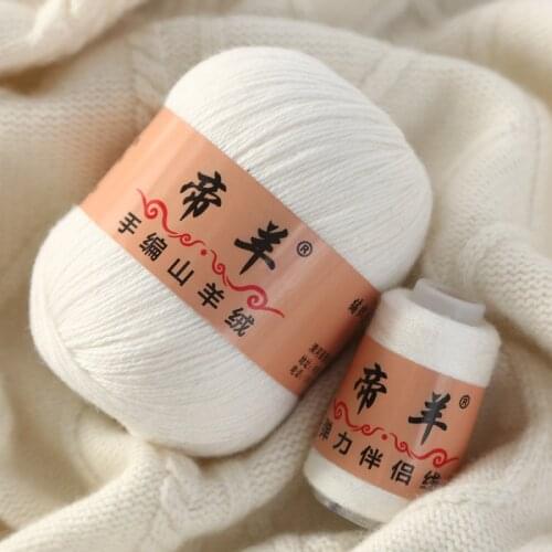 Emperoe Goat Knitting Kits