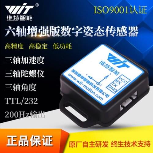 Inclinometer 6-axis Accelerometer Gyroscope Module, Filter Angle Sensor WT61PC