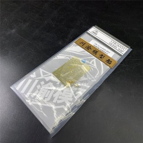 Mini 25mm Single Barrel Anti-Aircraft Gun for 1/200 Scale Japanese Model Ship DIY Upgrade Kits Accessories