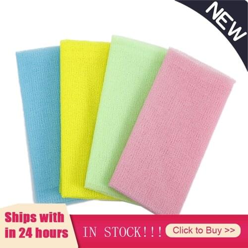 Nylon Beauty Skin Bath Wash Cloth Towel Long Back Scrubber Exfoliating Towel Compact Lightweight Suitable For Traveling Outside