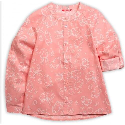 Pelican Products For Mothers And Babies