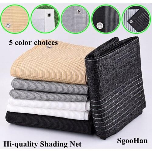 Hi-Quality 1x1.5m Anti-UV Shading Net Courtyard Balcony Safety Nets Succulent Plant Cover Shelter Sun Shade Sail Sunshade Net