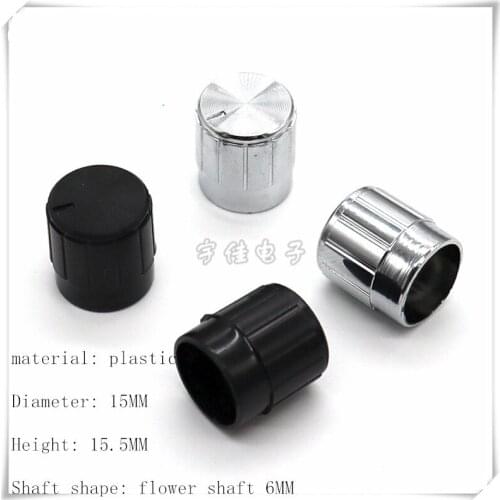 10 Piece 15×15.5MM black silver plastic knob cap potentiometer volume adjustment switch knob is suitable for flower shaft 6MM