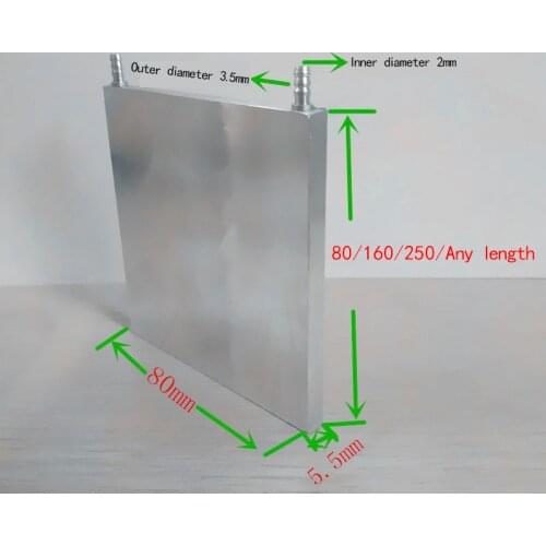 Aluminum water cooling block computer cpu radiator heat sink system parts computer cooling parts80*80*5.5 80*160*5.5 80*250*5.5