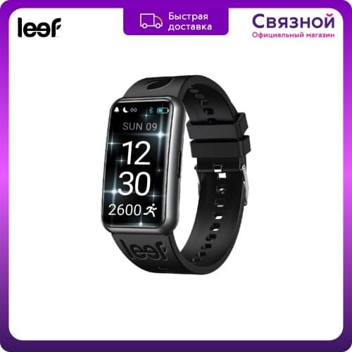 LEEF Smart Electronics