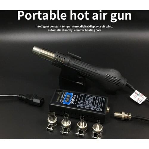 Saike 8858 110V 220V EU/US Portable BGA Rework Solder Station Hot Air Blower Heat Gun Saike 8858+4nozzles
