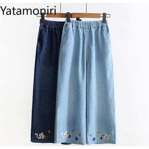 Yatamoniri Japanese Summer Girl Kawaii Cat Embroidery Denim Pants Women Elastic High Waist Loose Jeans Students Wide Leg Trouser