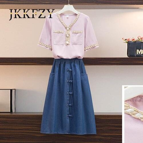 Woman Summer Fashion Elegant Suit Short Sleeve V-neck Shirt + Pocket Denim Button Long Skirt 2-piece Set