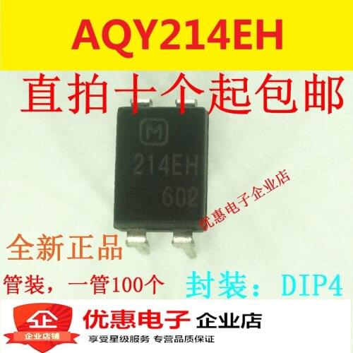 100% Original New 10pcs/Lot 214EH AQY214EH DIP-4