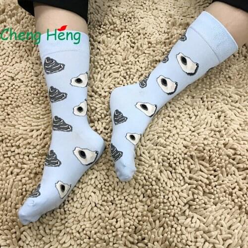 Cheng Heng 10 pairs/bag New Hot Mens Cotton Socks Europe and America Tide Personality Seafood pattern Mens Middle tube Socks