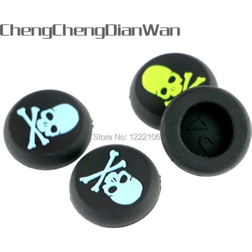 ChengChengDianWan 1pair Skull Head Thumb Stick Joystick Grip thumbsticks grips Case Cap Cover For PS4/PS3/XBOXONE Controller