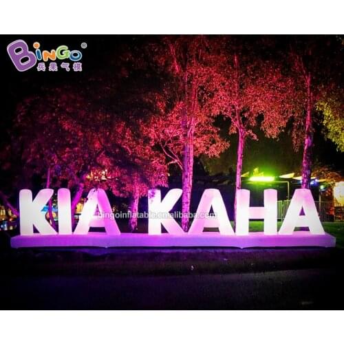 Decorative 10.5X1.5 meters inflatable logo letter / giant inflatable alphabet letters / custom inflatable letters toy