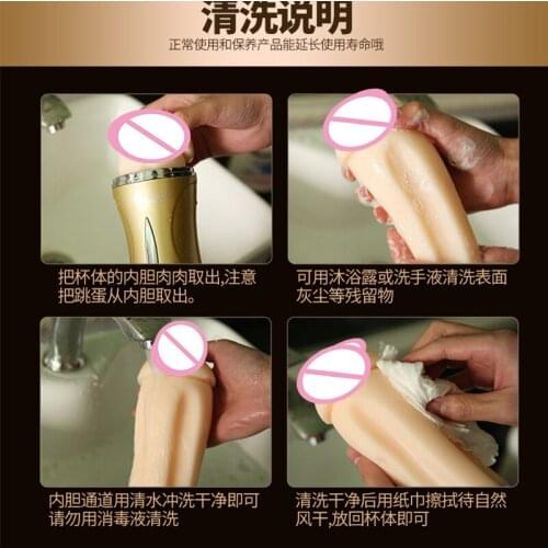 Artificial Vaginas Enlargement For Adults 18 Prostate Orgasme Mens Masturbation Sex Anal Toys Sex Rubber Girl 18 Tennis Erotic