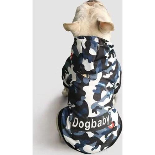 Multi size and multi style pet clothing camouflage clothing dog clothing pet appliances