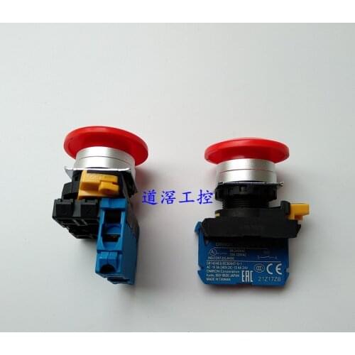 Not with Light Self-Locking Button Switch A22NN-MMA-NRA-G122-NN