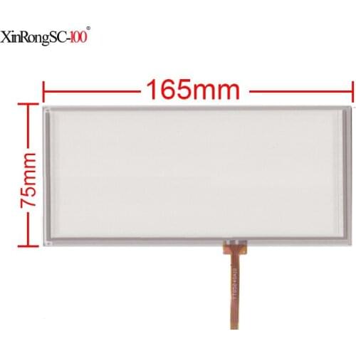 New 165mm*75mm for futaba T14MZ touch panel digitizer gps car 7 inch 4 lines touch screen 165*75