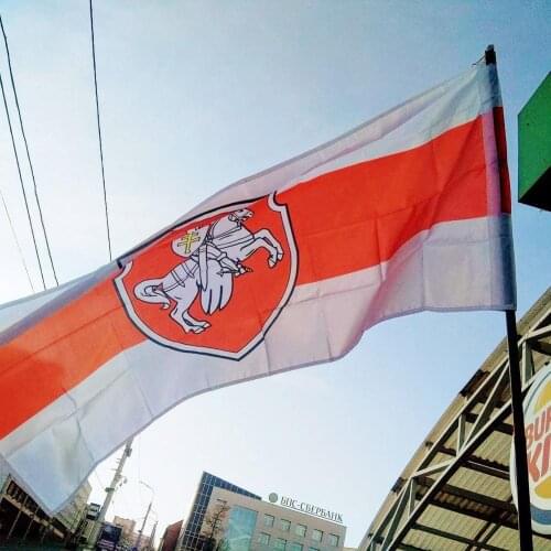 60x90CM/150x90CM Belarus White Knight Pagonya Flag Belarus White Knight Pagonya Flag Knight Horse Flag Banner