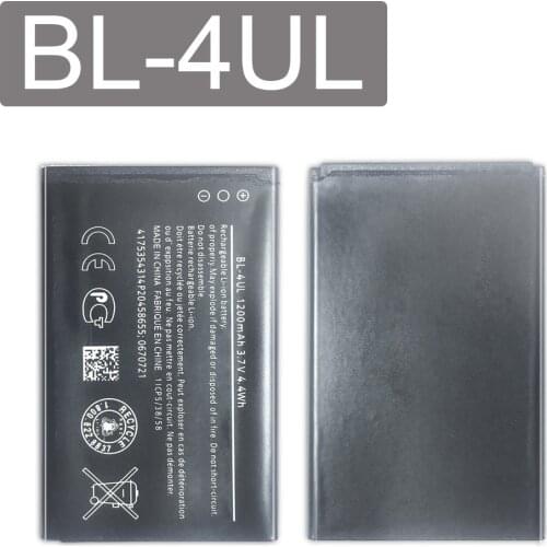 KiKiss Rechargeable Cell Phone Battery 1200mAh BL-4UL For Nokia Asha 225 Asha225 BL 4UL Strong Lithium Polymer Batteries