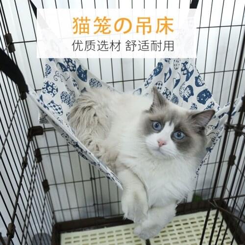 Cat Swing Bed Cage Hanging Cat Bed House Cats Toy Hanging Basket Tapestry Pet Cat Hammock Pets Supplies Cover Cat Bag Blankets