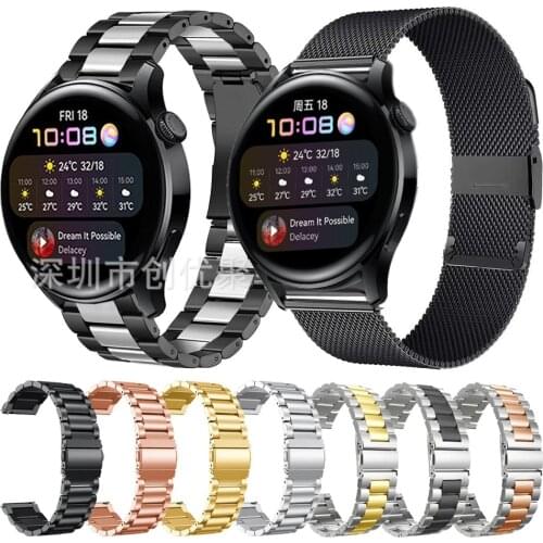 Bracelet Strap For Huawei Watch 3 Pro GT 2e 46mm GT2 Pro Honor Magic 2 GS Pro Watchband Milanese Stainless Steel Metal Wristband